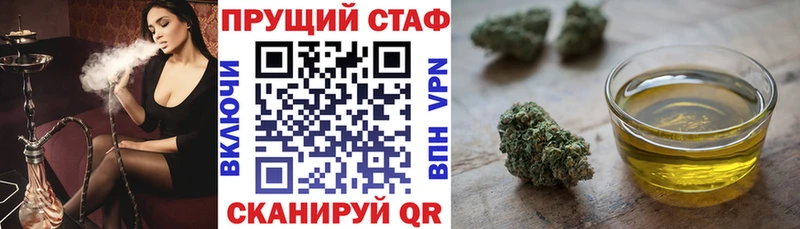 Где купить наркотики Верхняя Пышма МАРИХУАНА гидра вход ГАШИШ