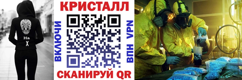 АМФ 98%  купить   Верхняя Пышма 