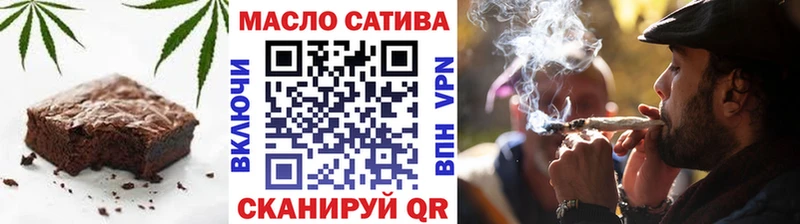 Печенье с ТГК конопля  купить   Верхняя Пышма 