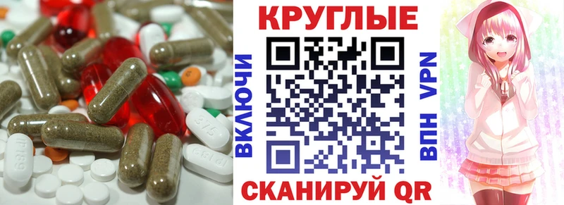 Экстази TESLA  даркнет сайт  Верхняя Пышма 