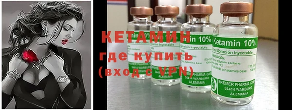 дурь Верхнеуральск