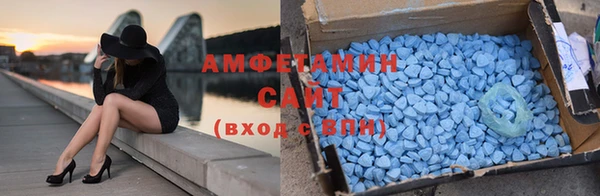 стаф Богородицк