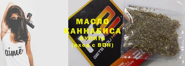 спиды Богданович