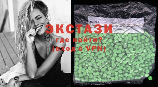 мескалин Пестово