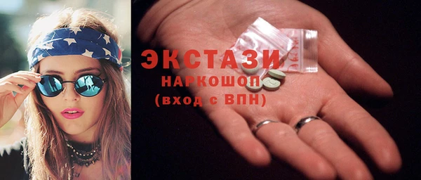 mix Беломорск