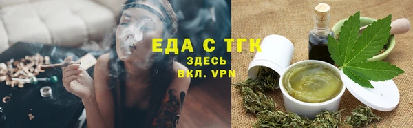 спиды Богданович