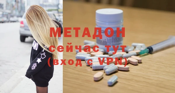марки lsd Верхний Тагил