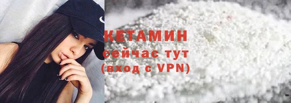 mix Беломорск