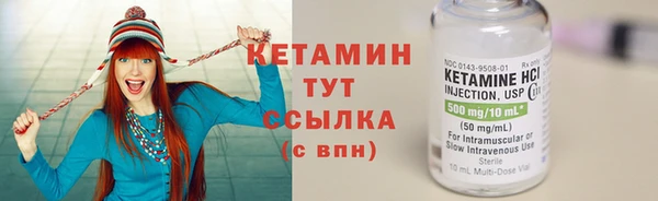 спиды Богданович