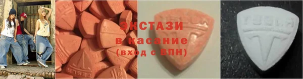 марки lsd Верхний Тагил