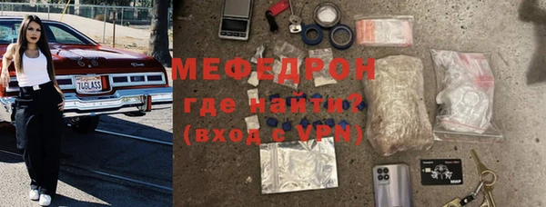 тгк Переславль-Залесский