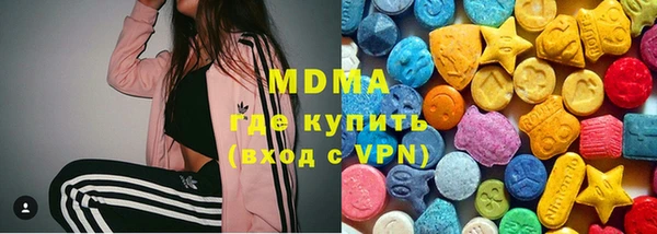 марки lsd Верхний Тагил