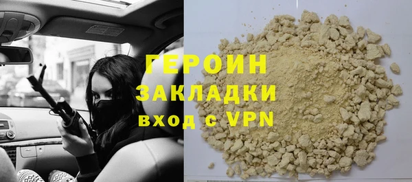 мескалин Пестово