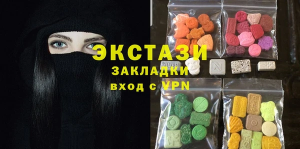 спиды Богданович