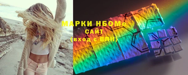 дурь Верхнеуральск