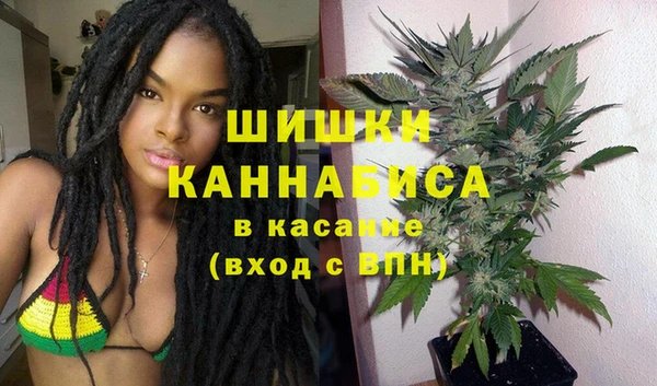 дурь Верхнеуральск
