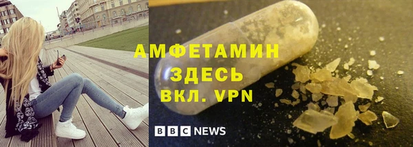 марки lsd Верхний Тагил