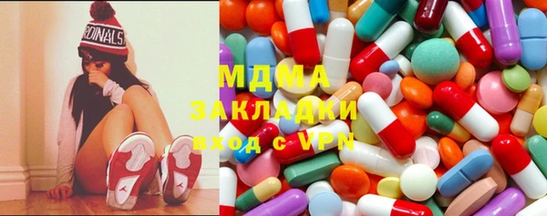 спиды Богданович