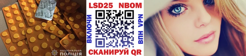 что такое наркотик  Верхняя Пышма  LSD-25 экстази кислота 