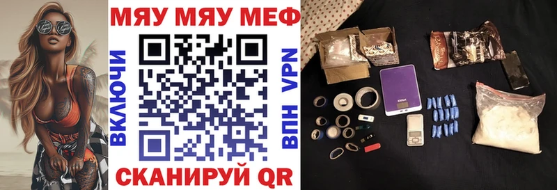 Мефедрон 4 MMC  сколько стоит  Верхняя Пышма 