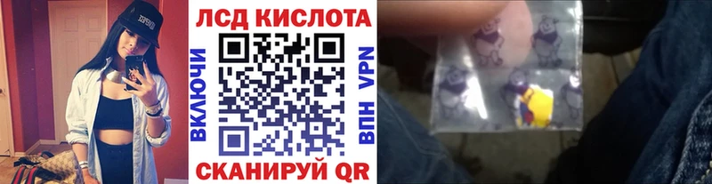 мега как зайти Верхняя Пышма Марки 25I-NBOMe 1,5мг